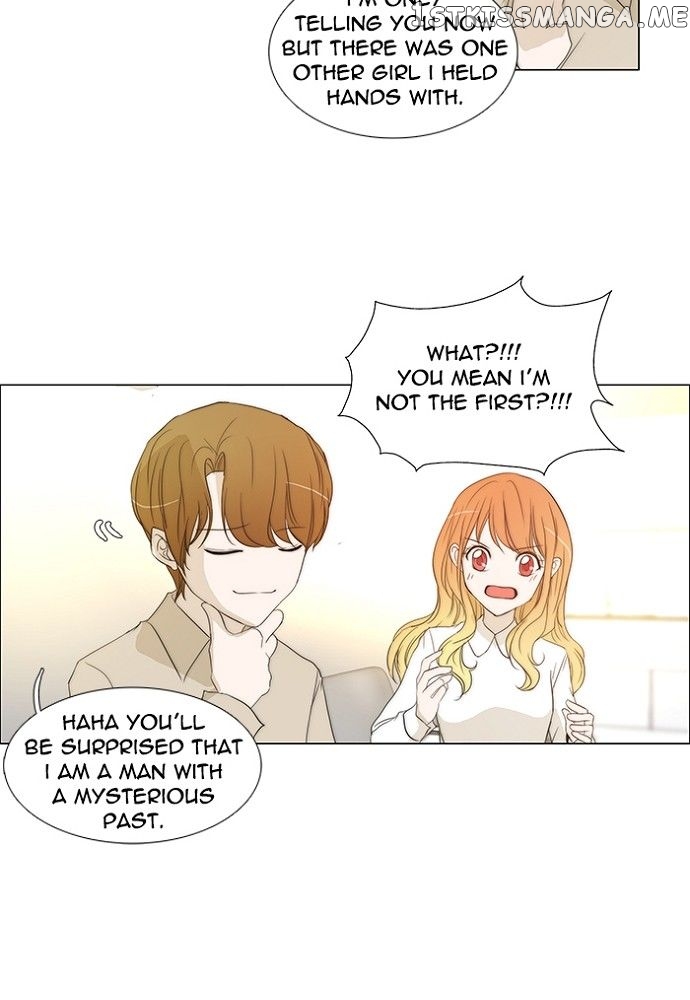 unTOUCHable (Massstar) Chapter 141 - page 33