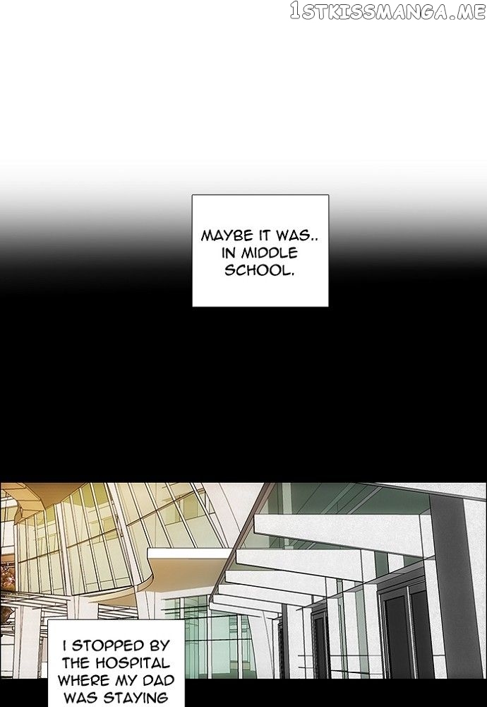 unTOUCHable (Massstar) Chapter 141 - page 34