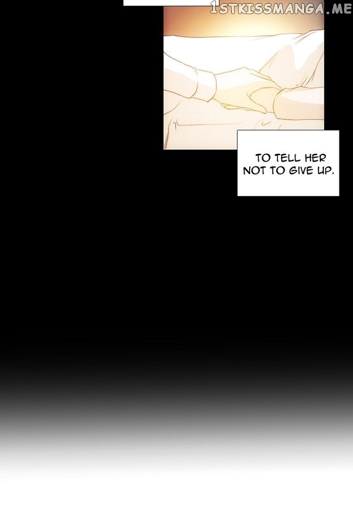 unTOUCHable (Massstar) Chapter 141 - page 38