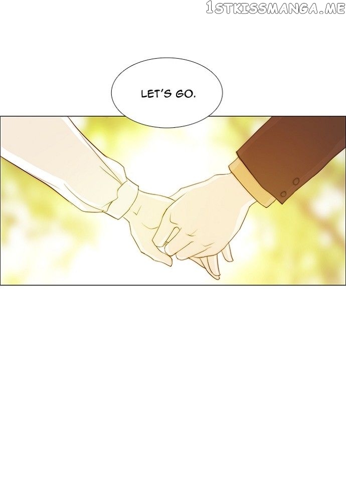 unTOUCHable (Massstar) Chapter 141 - page 4