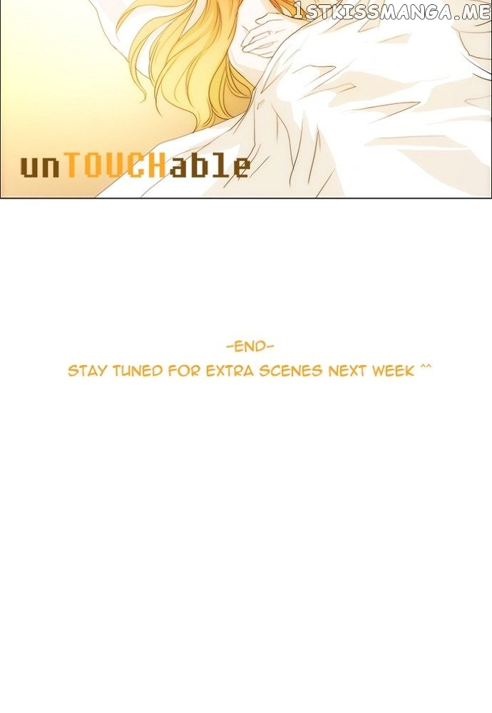 unTOUCHable (Massstar) Chapter 141 - page 48