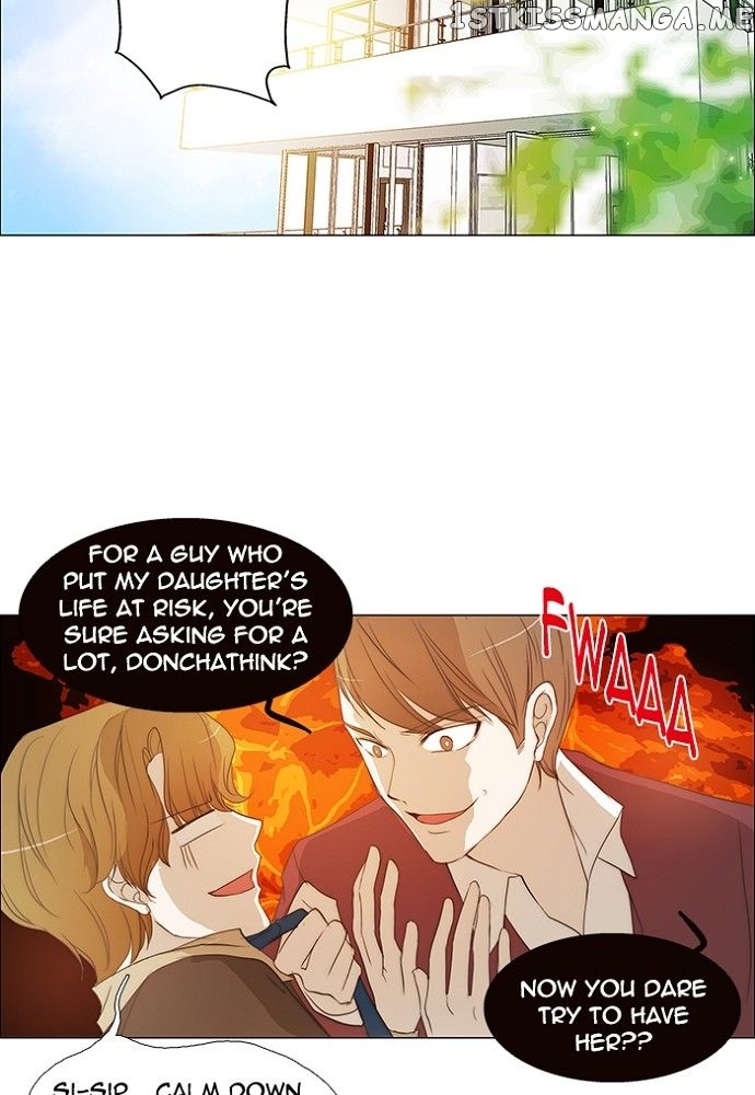 unTOUCHable (Massstar) Chapter 141 - page 7
