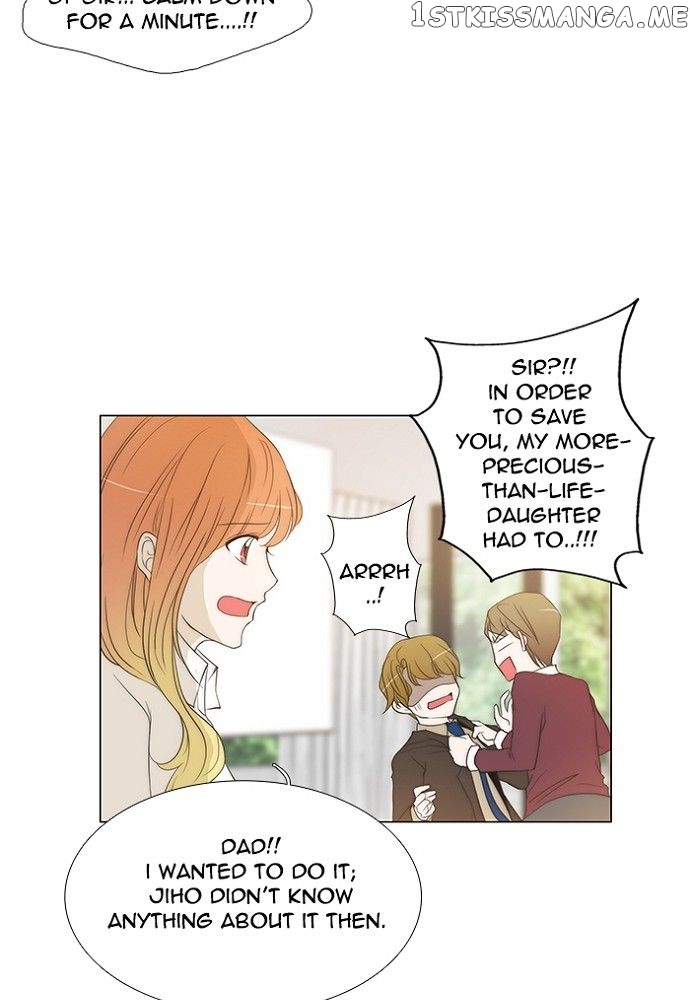 unTOUCHable (Massstar) Chapter 141 - page 8