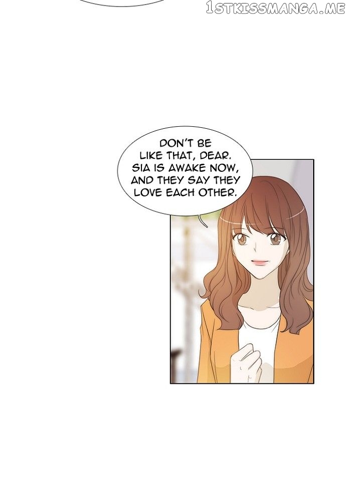 unTOUCHable (Massstar) Chapter 141 - page 9