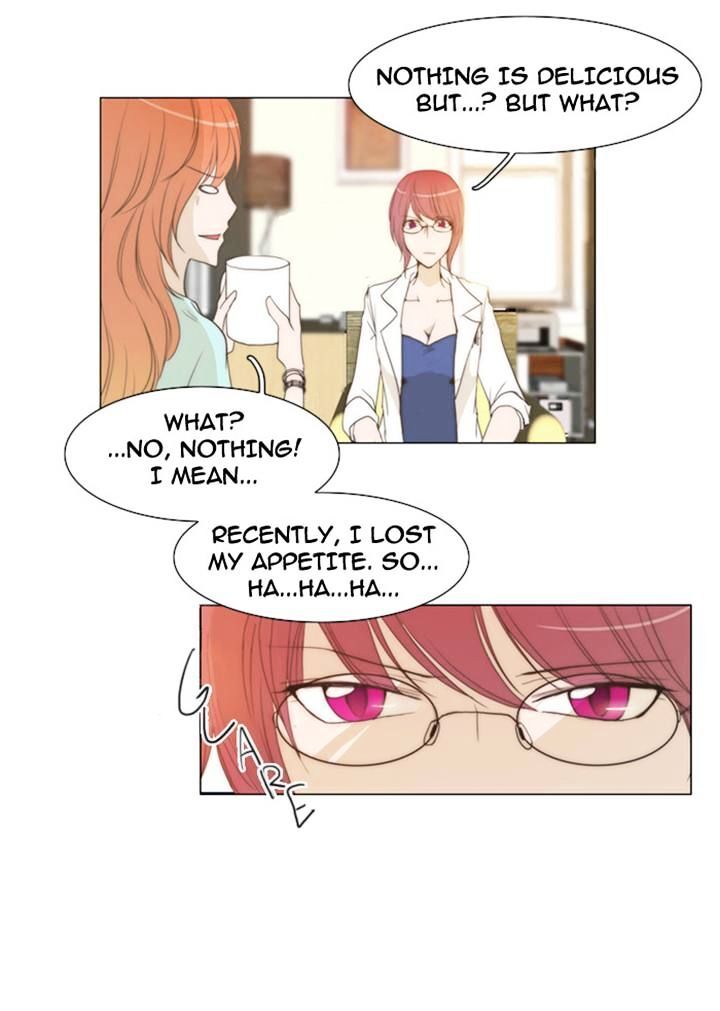 unTOUCHable (Massstar) Chapter 17 - page 13