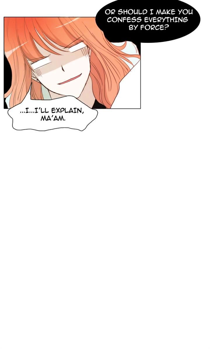 unTOUCHable (Massstar) Chapter 17 - page 16