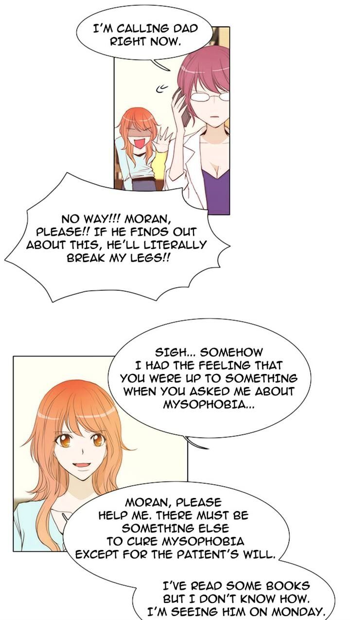 unTOUCHable (Massstar) Chapter 17 - page 18