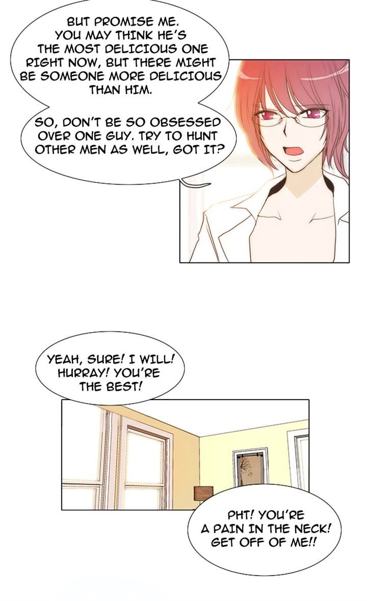 unTOUCHable (Massstar) Chapter 17 - page 23