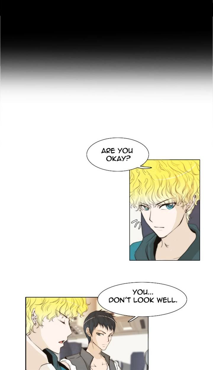 unTOUCHable (Massstar) Chapter 17 - page 4