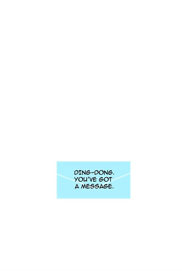 unTOUCHable (Massstar) Chapter 17 - page 8