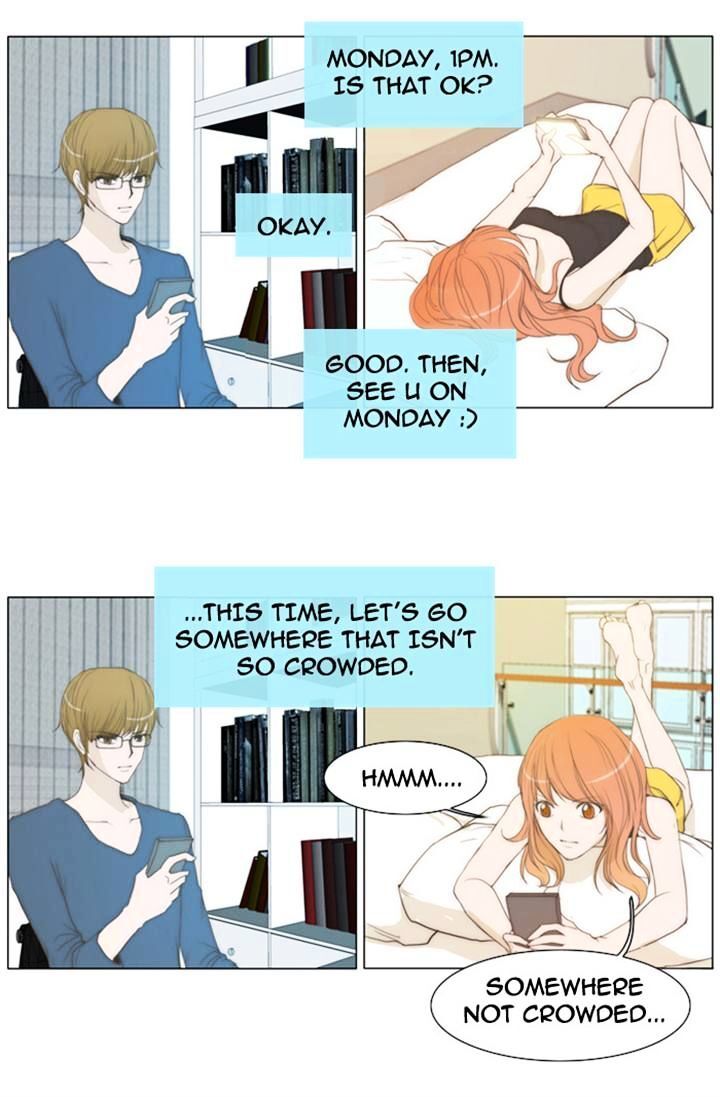 unTOUCHable (Massstar) Chapter 17 - page 9