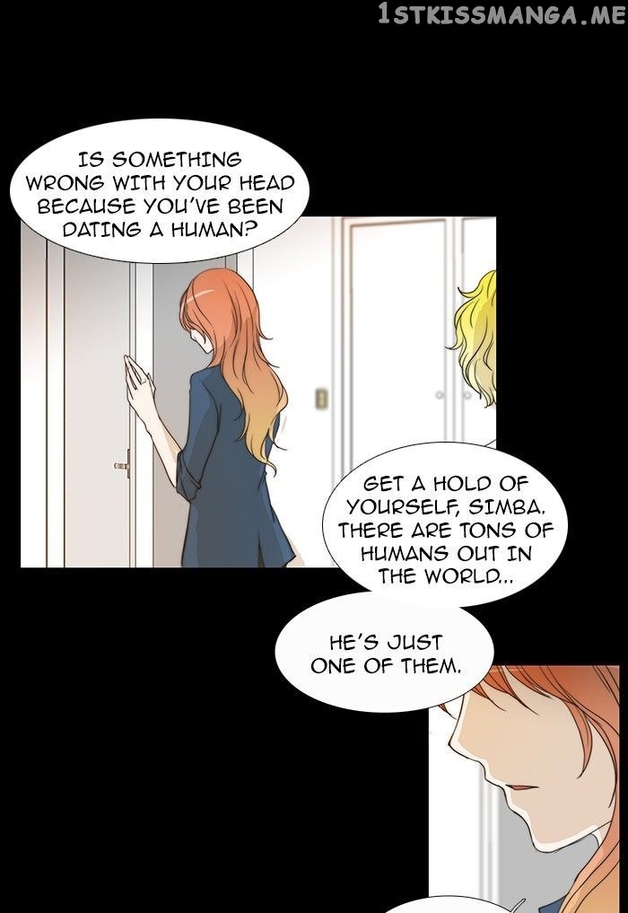 unTOUCHable (Massstar) Chapter 71 - page 11