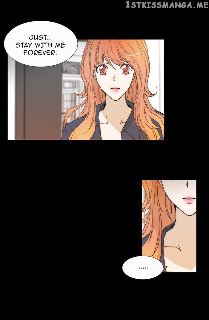 unTOUCHable (Massstar) Chapter 71 - page 15