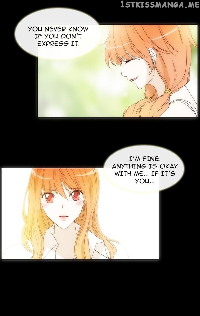 unTOUCHable (Massstar) Chapter 71 - page 18