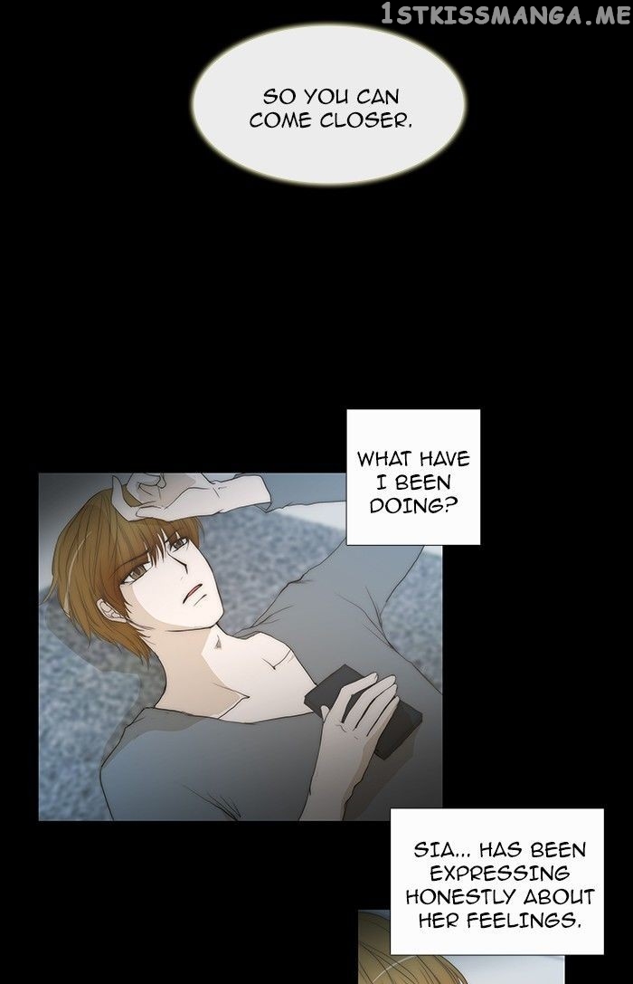 unTOUCHable (Massstar) Chapter 71 - page 19