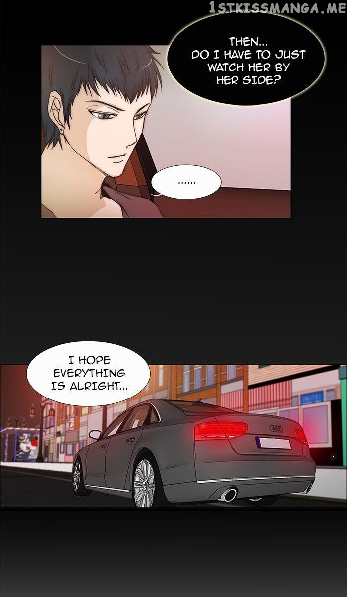 unTOUCHable (Massstar) Chapter 71 - page 2