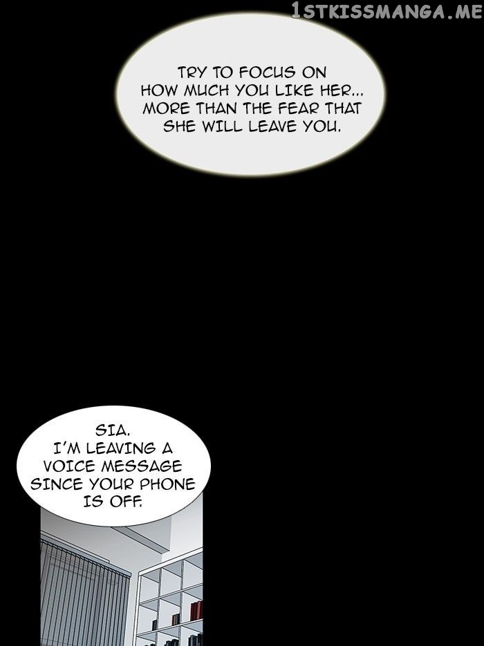 unTOUCHable (Massstar) Chapter 71 - page 22