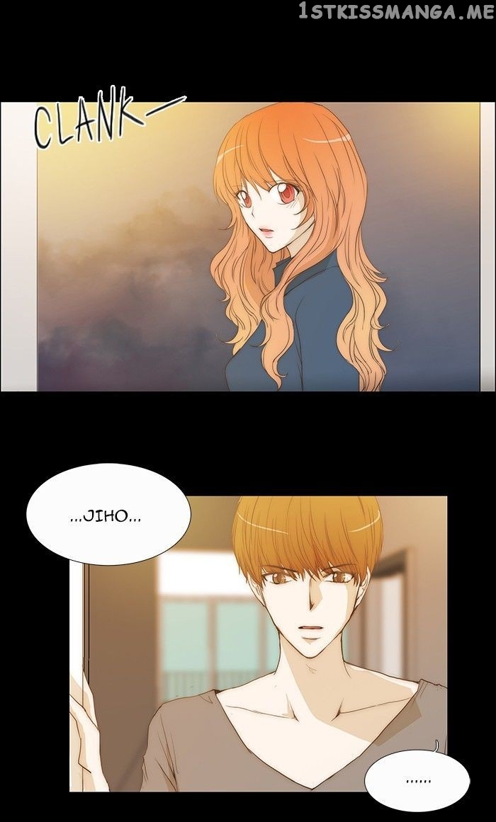 unTOUCHable (Massstar) Chapter 71 - page 26