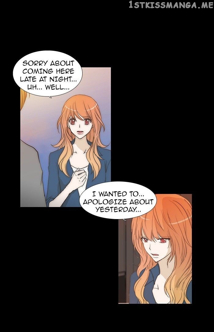 unTOUCHable (Massstar) Chapter 71 - page 27