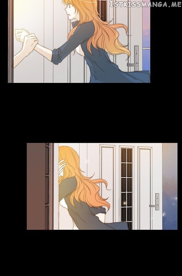 unTOUCHable (Massstar) Chapter 71 - page 29