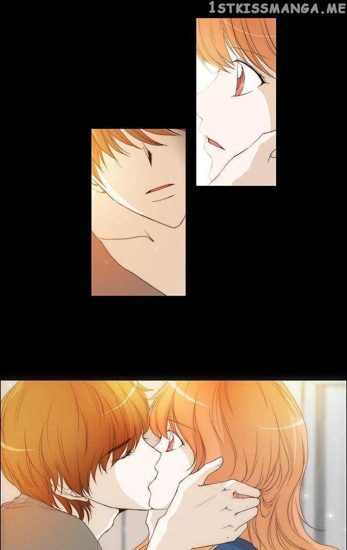 unTOUCHable (Massstar) Chapter 71 - page 30