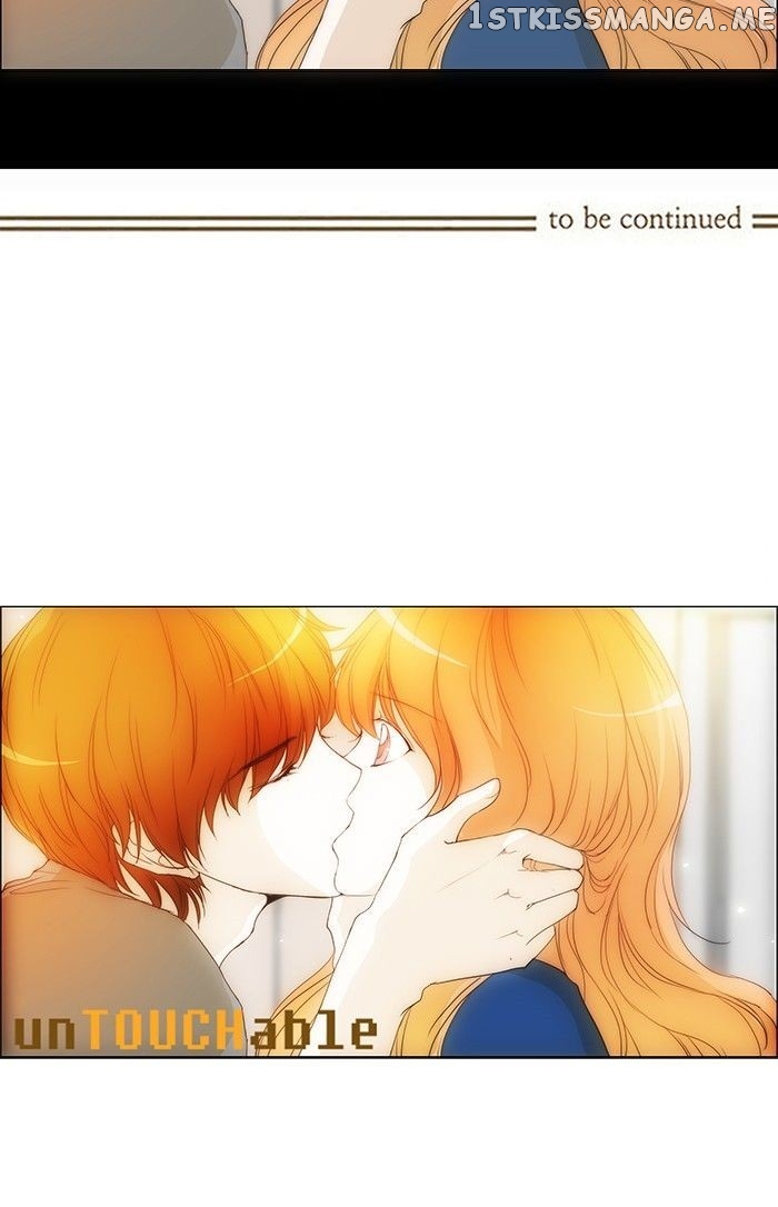 unTOUCHable (Massstar) Chapter 71 - page 31