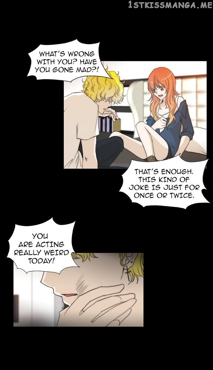 unTOUCHable (Massstar) Chapter 71 - page 8