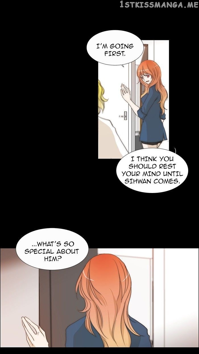 unTOUCHable (Massstar) Chapter 71 - page 9