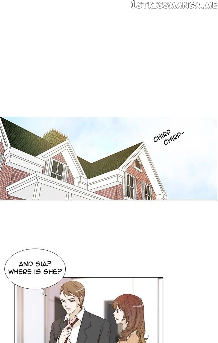 unTOUCHable (Massstar) Chapter 95 - page 1