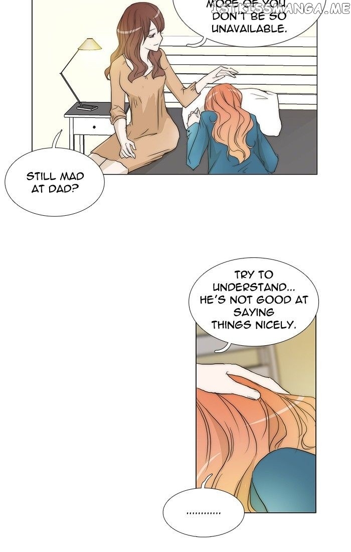 unTOUCHable (Massstar) Chapter 95 - page 11