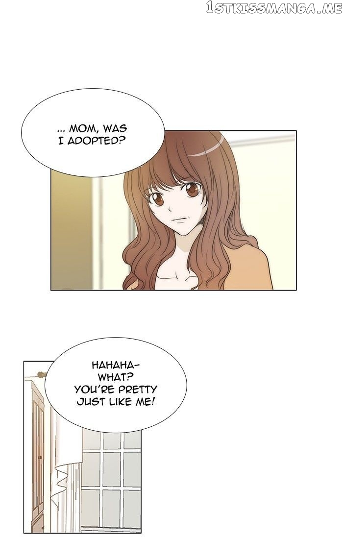 unTOUCHable (Massstar) Chapter 95 - page 12