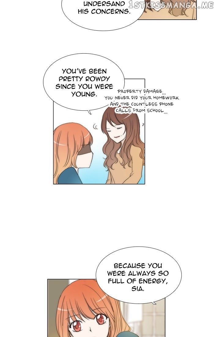 unTOUCHable (Massstar) Chapter 95 - page 14