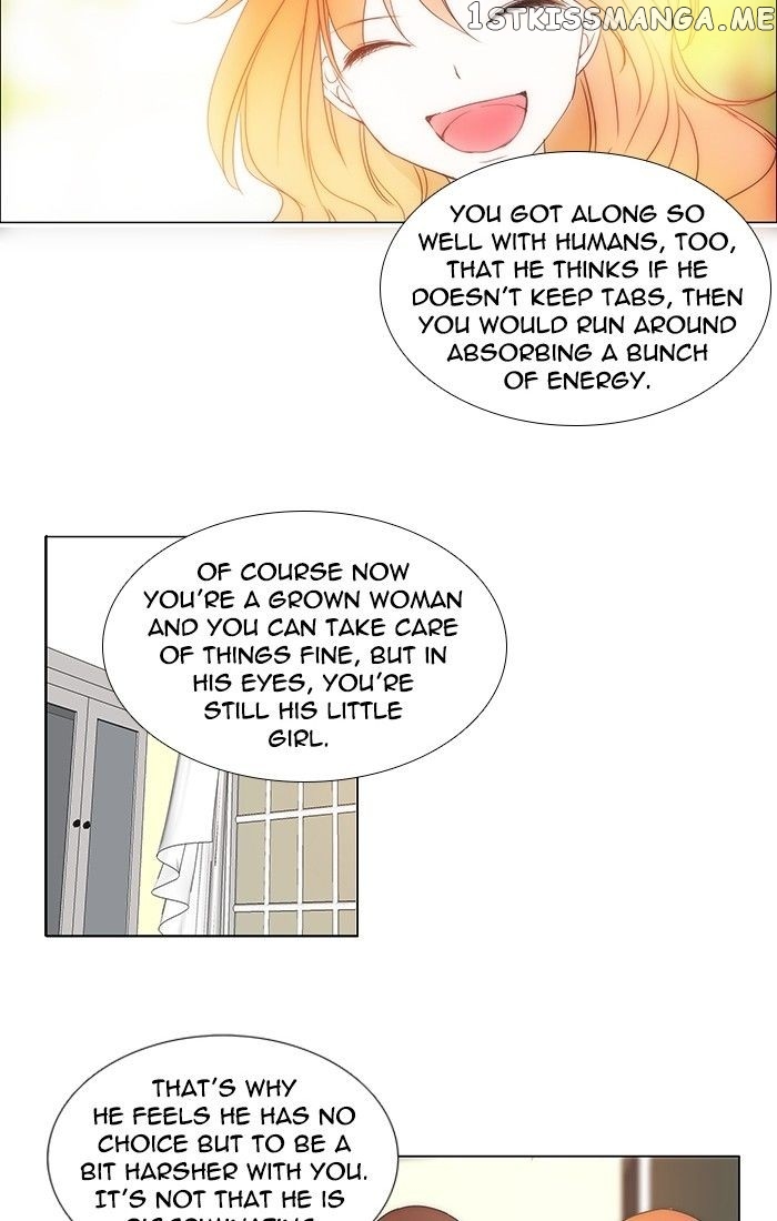 unTOUCHable (Massstar) Chapter 95 - page 16