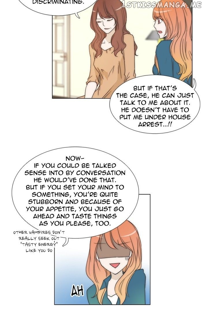 unTOUCHable (Massstar) Chapter 95 - page 17