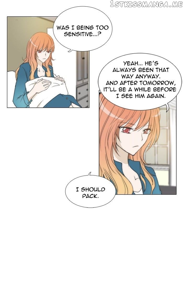 unTOUCHable (Massstar) Chapter 95 - page 19