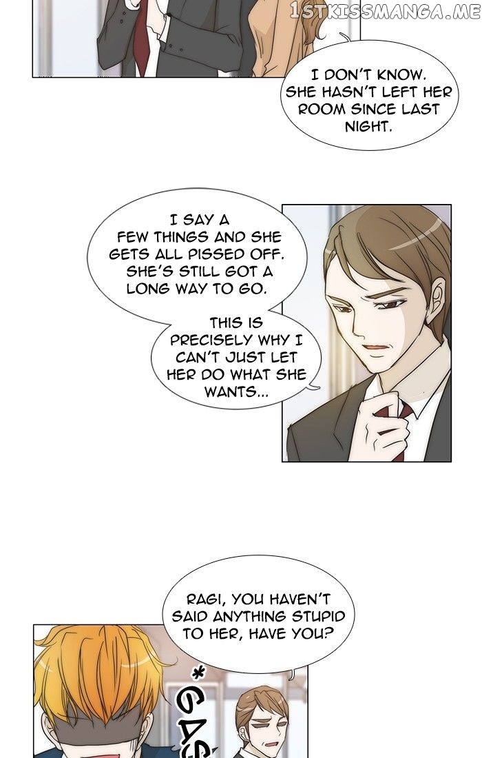 unTOUCHable (Massstar) Chapter 95 - page 2