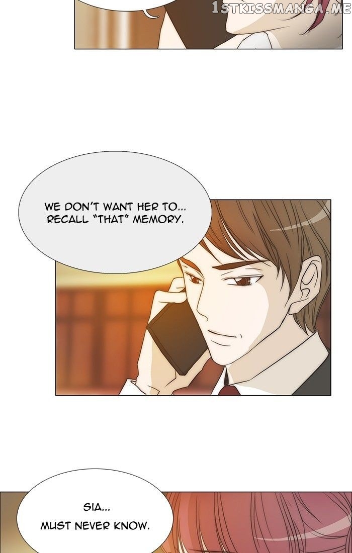 unTOUCHable (Massstar) Chapter 95 - page 24