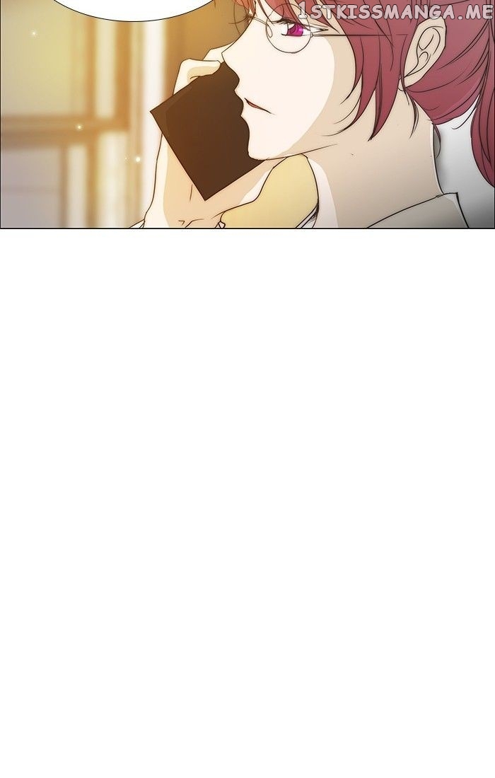 unTOUCHable (Massstar) Chapter 95 - page 25