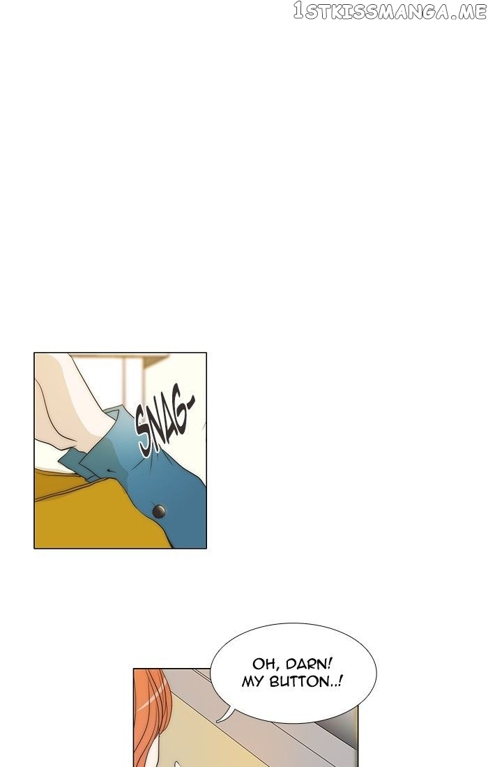 unTOUCHable (Massstar) Chapter 95 - page 26