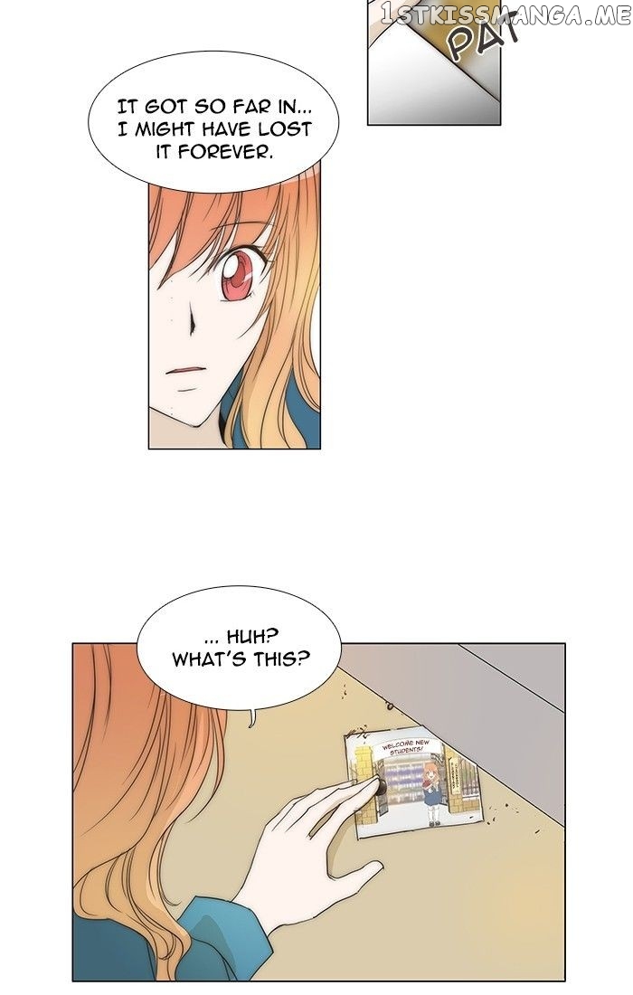 unTOUCHable (Massstar) Chapter 95 - page 28