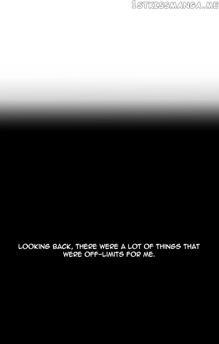 unTOUCHable (Massstar) Chapter 95 - page 5