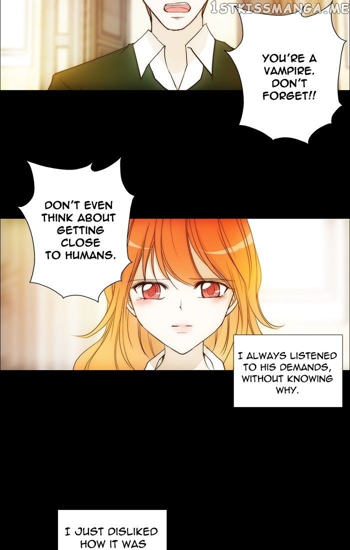 unTOUCHable (Massstar) Chapter 95 - page 7
