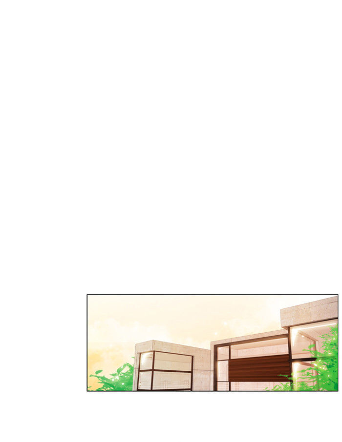 unTOUCHable (Massstar) Chapter 10 - page 10