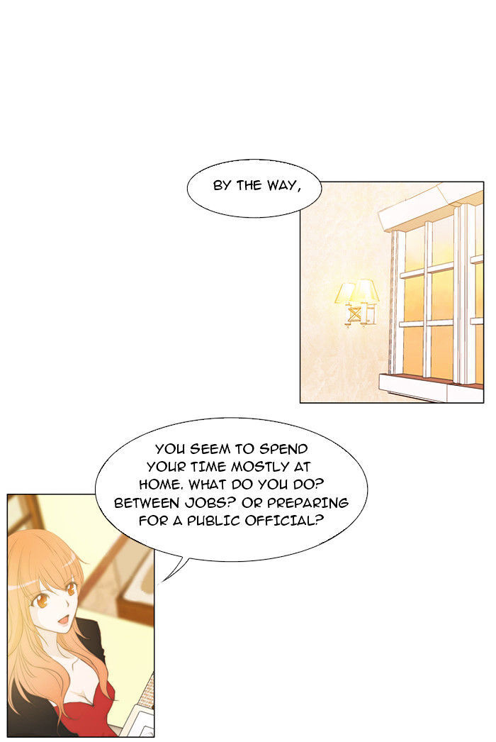 unTOUCHable (Massstar) Chapter 10 - page 13