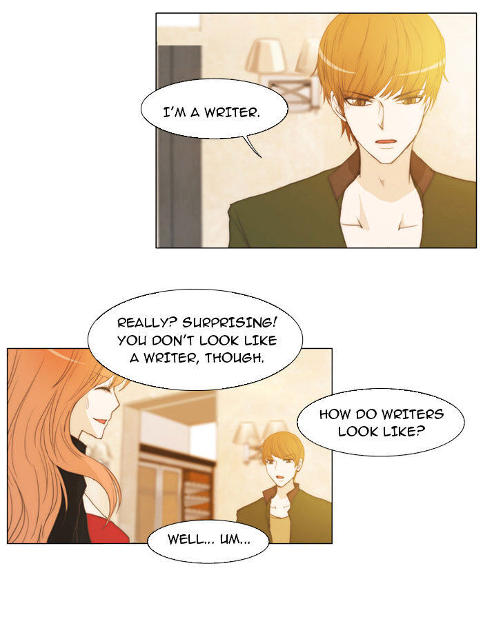 unTOUCHable (Massstar) Chapter 10 - page 14