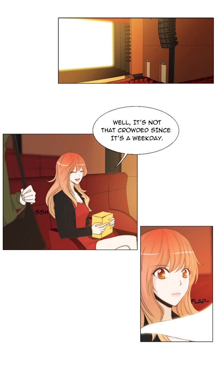 unTOUCHable (Massstar) Chapter 10 - page 5