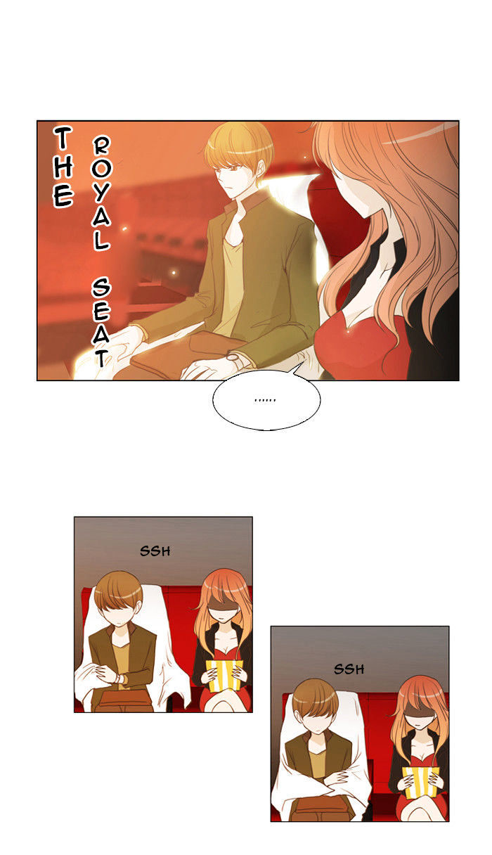 unTOUCHable (Massstar) Chapter 10 - page 6