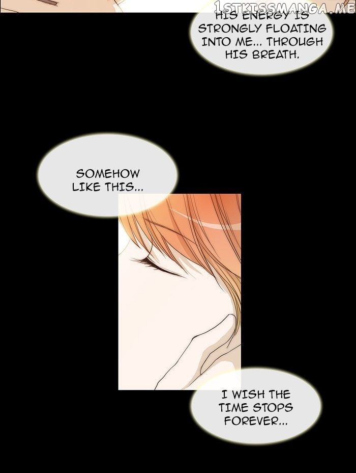 unTOUCHable (Massstar) Chapter 72 - page 13