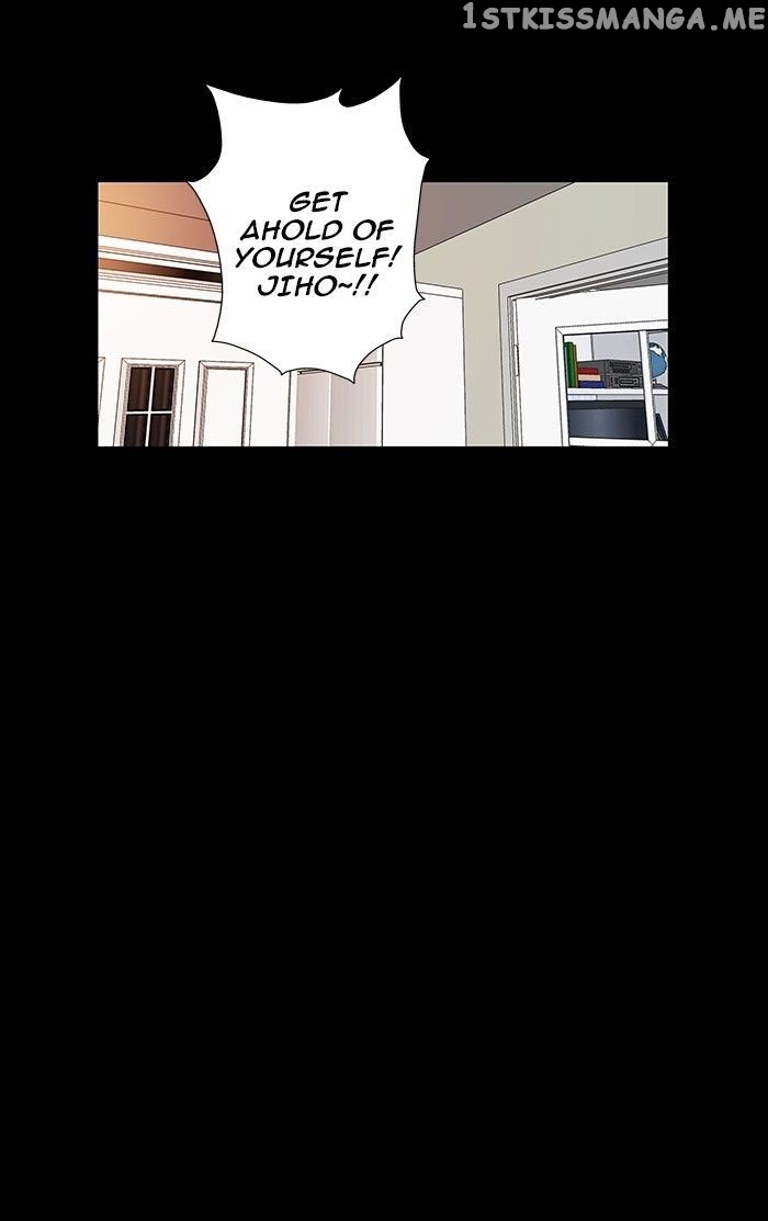 unTOUCHable (Massstar) Chapter 72 - page 16