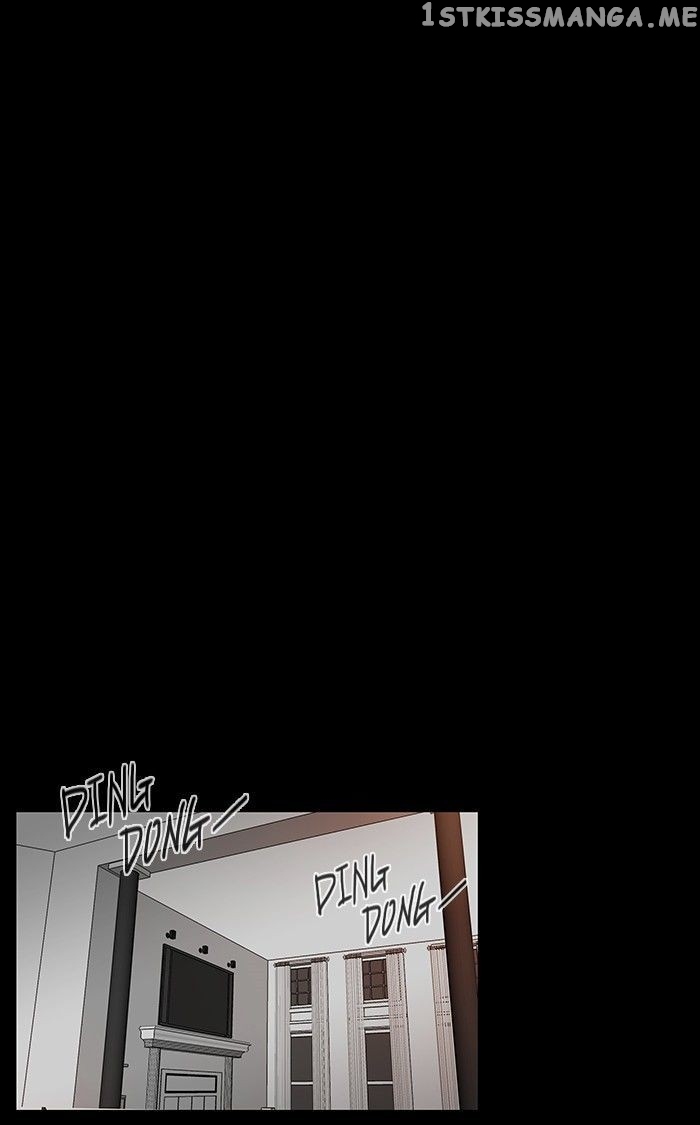 unTOUCHable (Massstar) Chapter 72 - page 17